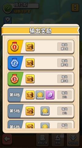 尡ԭʼСװ 11ͼ
