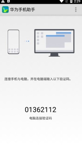 17513871261103