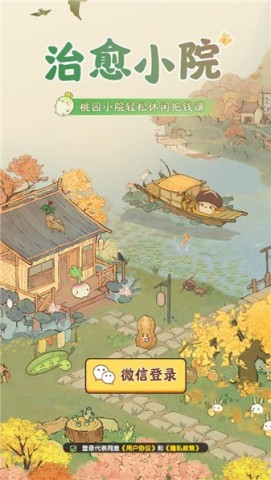 17513633492467