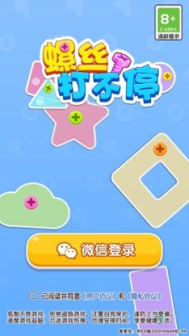 17513633525156