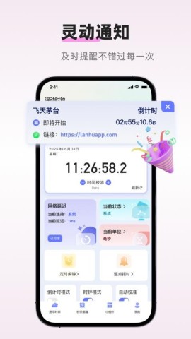 17513882961883