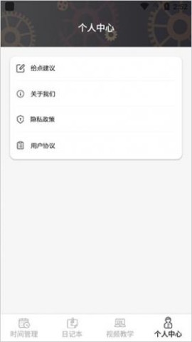 ϣѧ 5ͼ