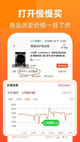 17513896963624