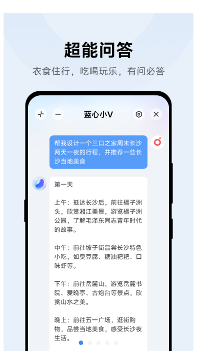 2023111418083315925