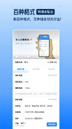 50fd312d-2f76-4b29-b892-9c106dc70f17