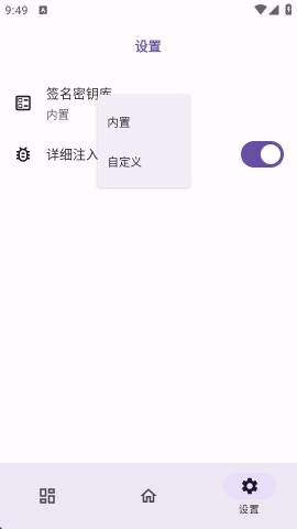17512909614727