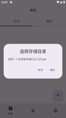 17512909634481