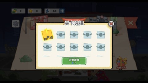 17515048097325