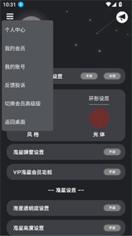 17513053731898