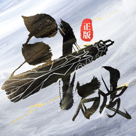 斗破苍穹巅峰对决九游版 v1.0.5_1