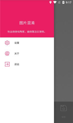 17515971106882