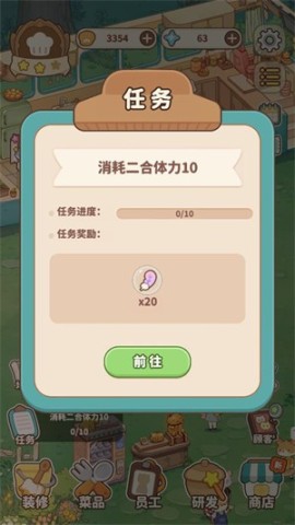 ¶Ӫͳ 3ͼ