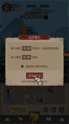 Ӣûʷ 7ͼ