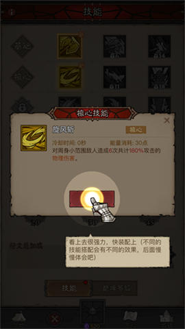 Ӣûʷ 8ͼ