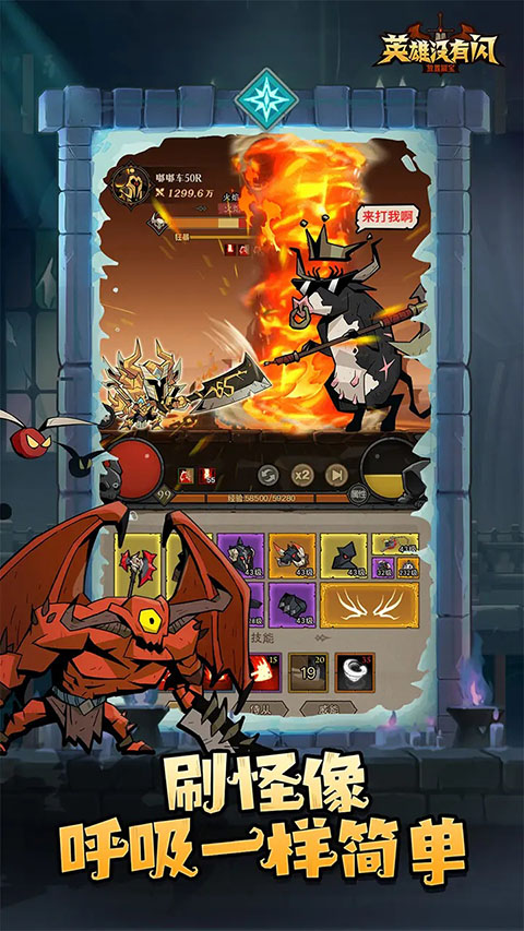 17516137033114