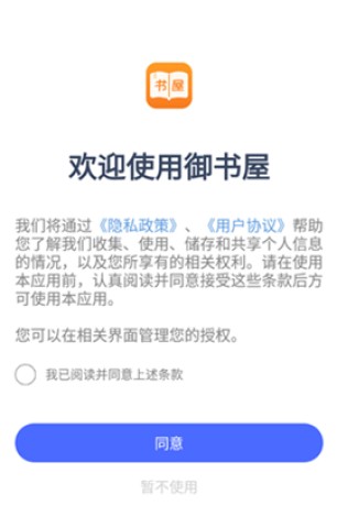 17513878174068