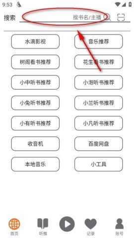  4ͼ