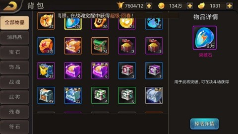 սvivo 3ͼ