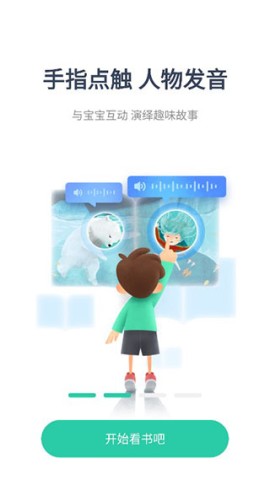 汾 1ͼ