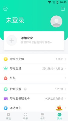 汾 5ͼ
