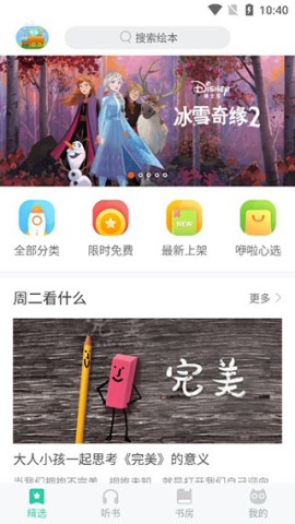 汾 3ͼ