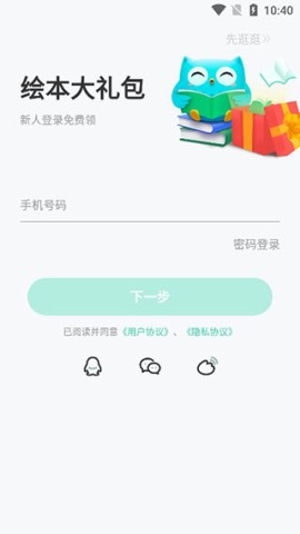 汾 2ͼ