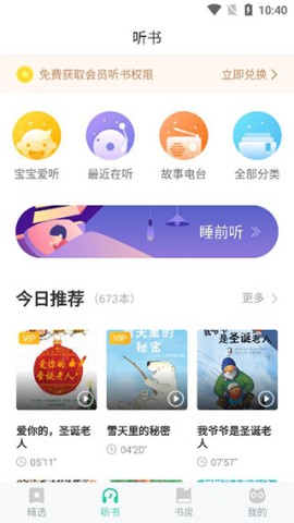 汾 4ͼ