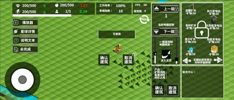 17513979113643
