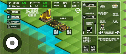 17513979132523