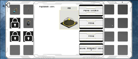 17513979125023