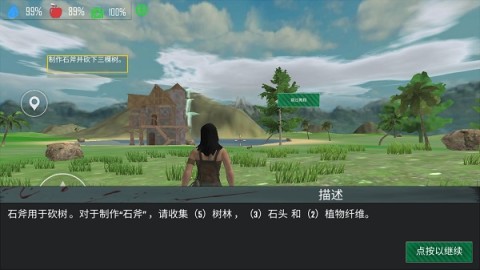 ľ浺 5ͼ