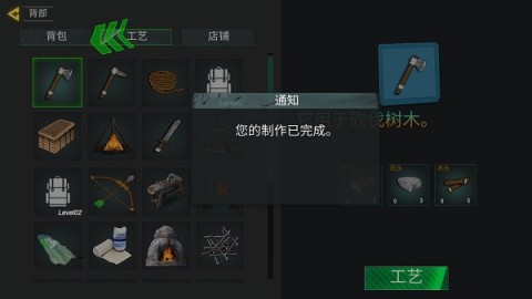 ľ浺 4ͼ