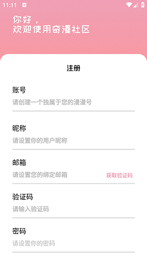 17516191928305
