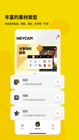 17514066795376