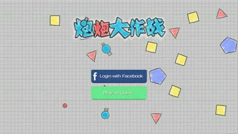 17513991216874