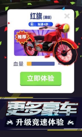 17513991745365