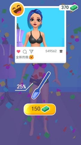 17514516842367
