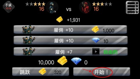 սԵ 3ͼ