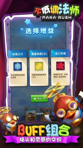 17513995557284