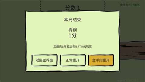 17515371865394