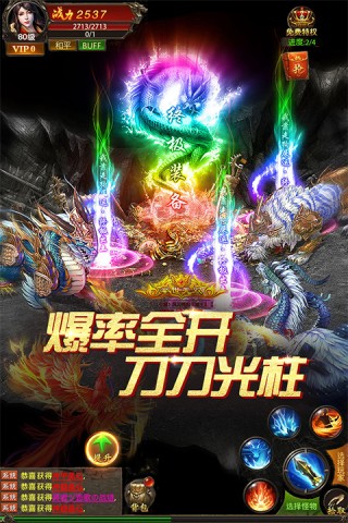 17515378933633