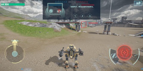17515380807245