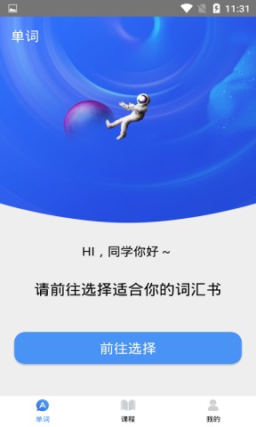 17510463557811