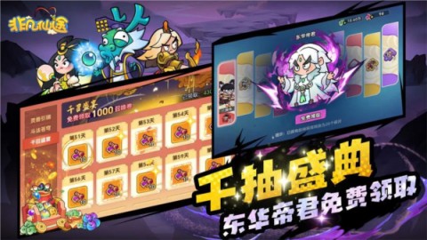 17505724736498