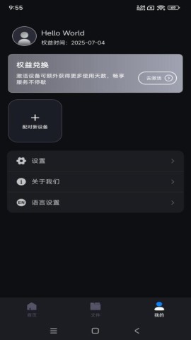 17513647313169