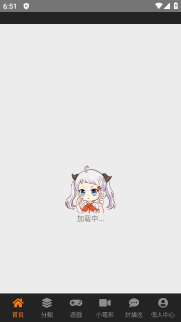 202362185338430430