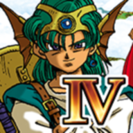 勇者斗恶龙4中文版 v1.1.1