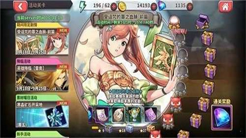 17516148483287