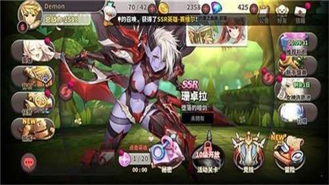 17516148488654