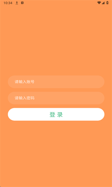 17516990091952